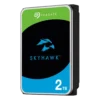 Seagate-skyhawk-2tb-Merch-&-Cart