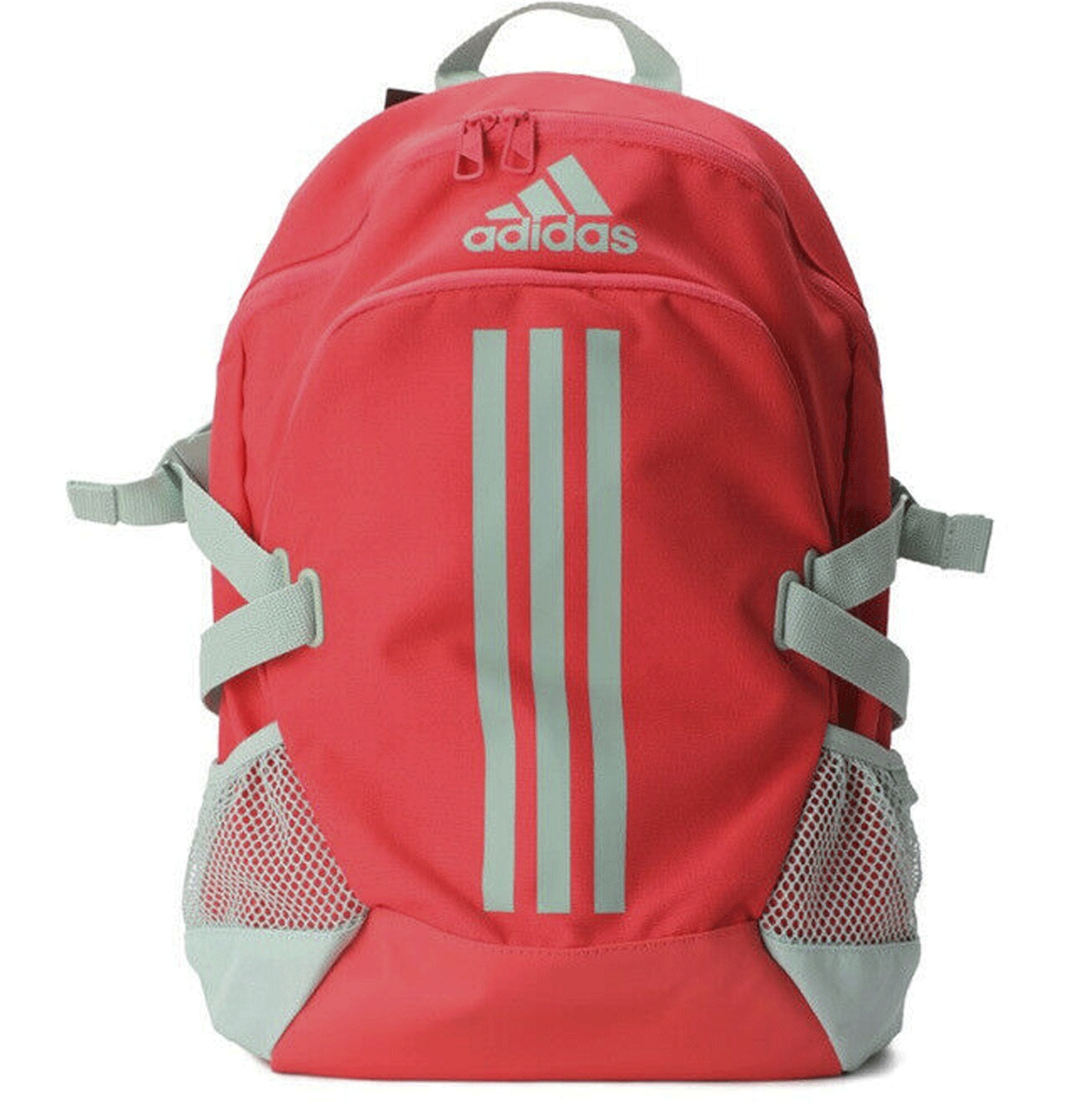 ADIDAS POWER BACKPACK SPORTS GYM BAG