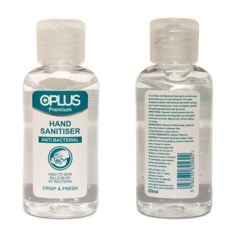 OPlus Antibacterial Hand Sanitizer Gel 50ml - Official Stock UK OPlus Antibacterial Hand Sanitizer Gel 50ml