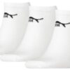 PUMA ADULTS 3 PACK TRAINER SOCKS WHITE